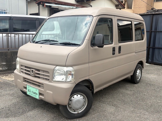 Honda Acty Van 1