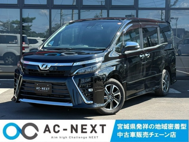 Toyota Voxy 1