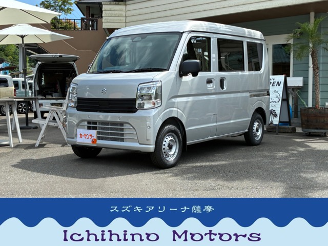 2026 Suzuki Every