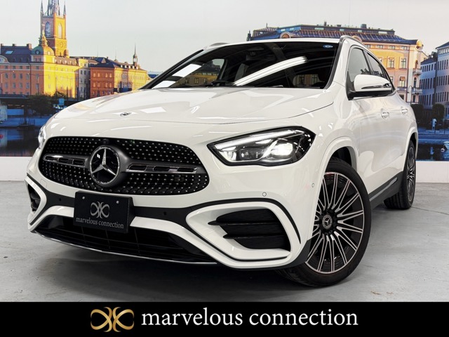 2024 Mercedes-Benz GLA-Class