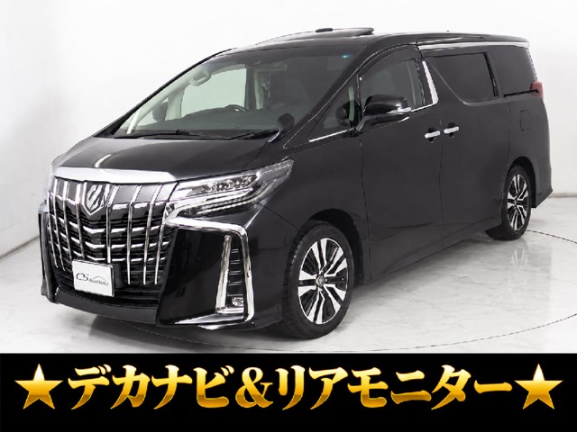 2021 Toyota Alphard