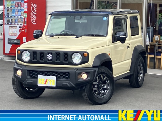 2020 Suzuki Jimny Sierra
