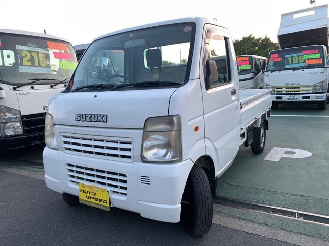 2009 Suzuki Carry