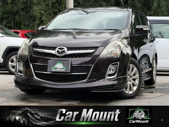 2014 Mazda MPV