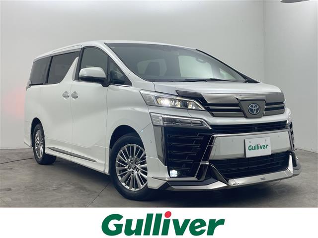 2022 Toyota Vellfire
