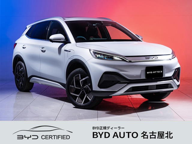 BYD BYD ATTO 3 1
