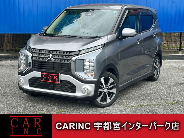 2022 Mitsubishi eK X