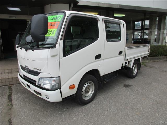 Toyota Toyoace 1
