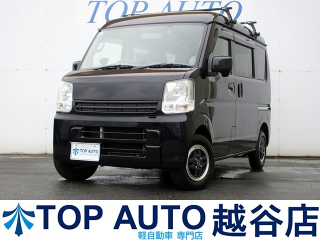Suzuki Every 1