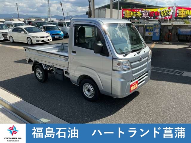 2019 Toyota Pixis Truck