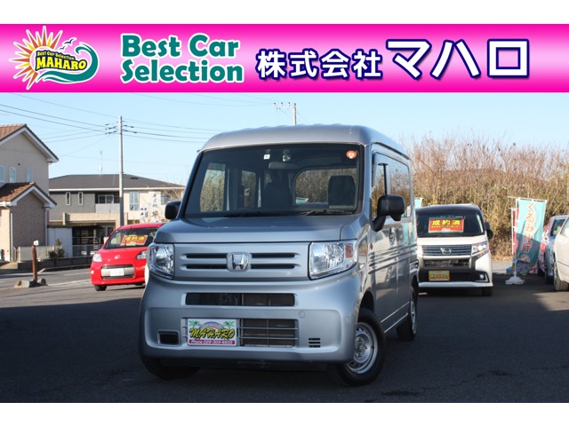 Honda N-VAN 1