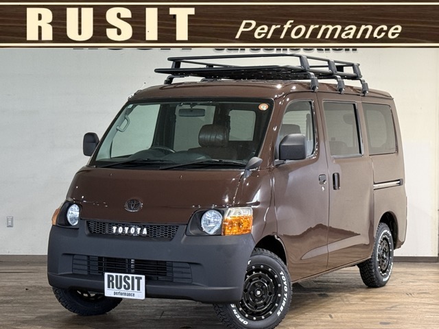 2018 Toyota Light Ace Van