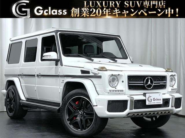 Mercedes-Benz G-Class 1