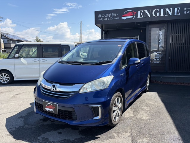 2014 Honda Freed Hybrid
