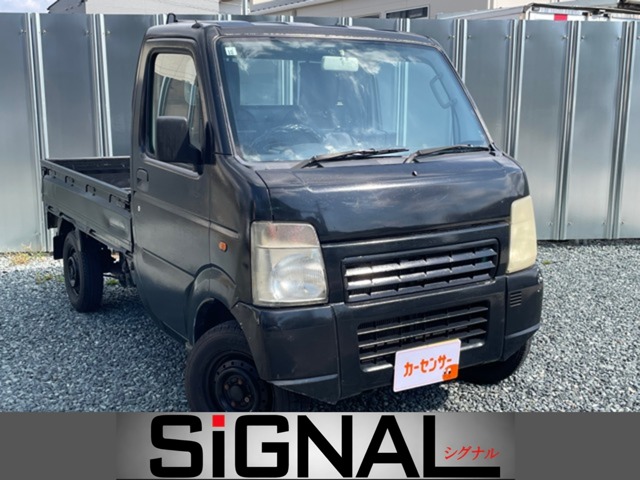 Suzuki Carry 1