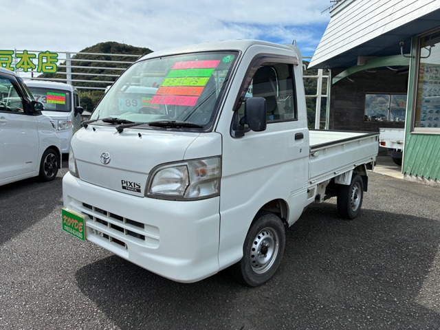 2013 Toyota Pixis Truck