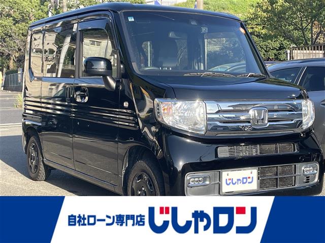 Honda N-VAN 1