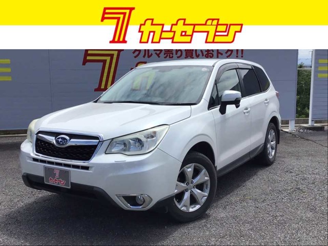 2013 Subaru Forester