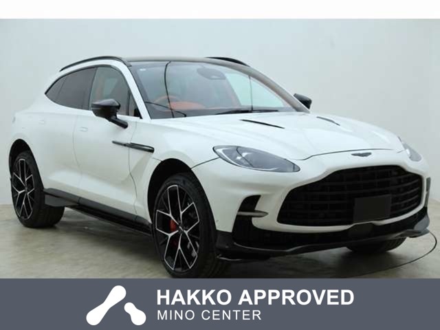Aston Martin DBX 1