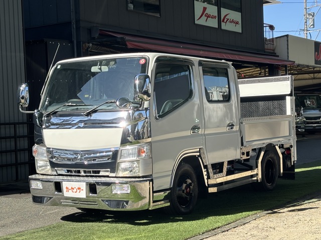 2014 Mitsubishi Fuso Canter
