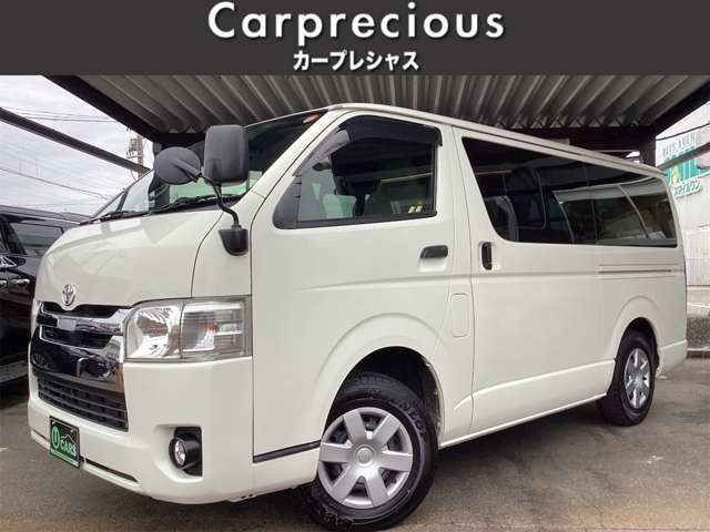 Toyota Hiace Van 1
