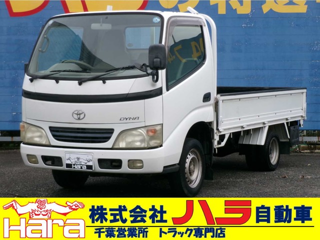 Toyota Dyna 1