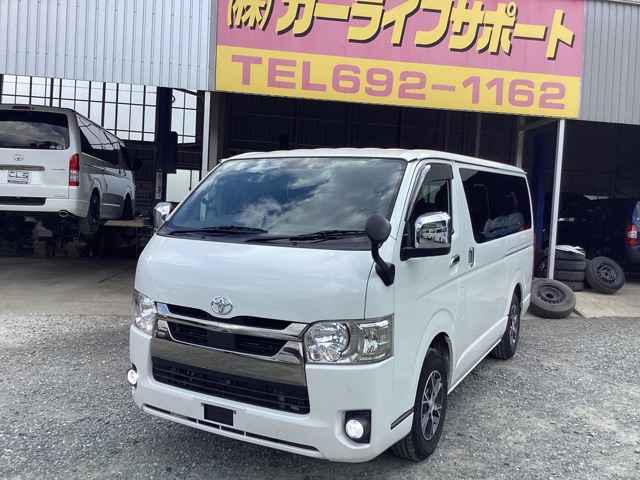 Toyota Hiace Van 1