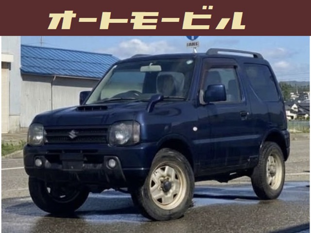2017 Suzuki Jimny