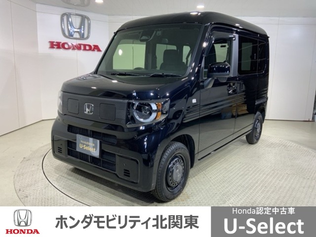 2025 Honda N-VAN e: