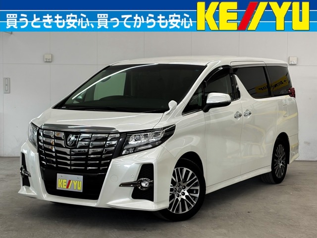 2016 Toyota Alphard