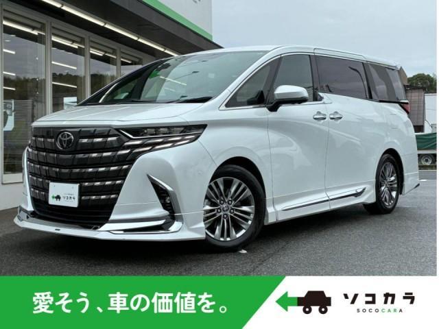 2024 Toyota Alphard