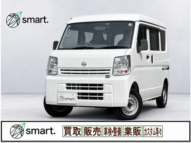 2016 Nissan NV100 Clipper