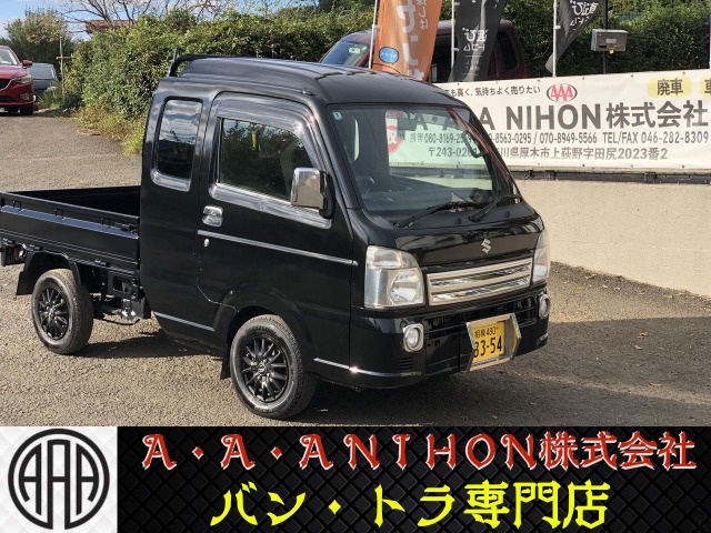 2019 Suzuki Carry