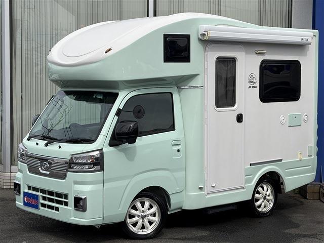2024 Daihatsu Hijet Truck