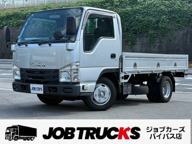 2019 Isuzu Elf