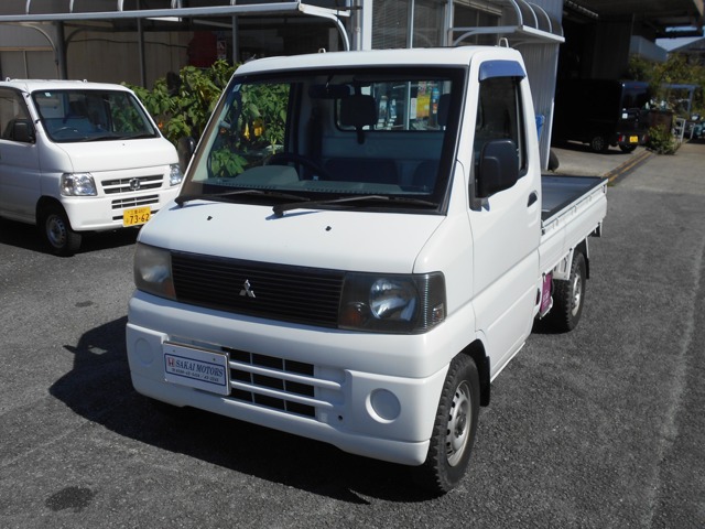 2003 Mitsubishi Minicab Truck