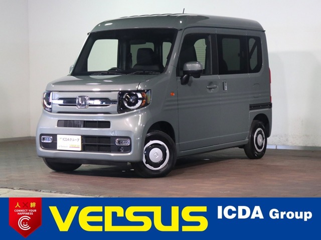 2026 Honda N-VAN