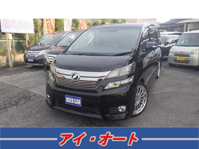 2014 Toyota Vellfire