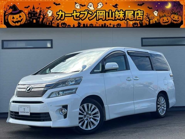 2014 Toyota Vellfire