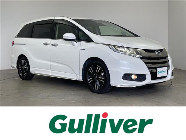 2017 Honda Odyssey