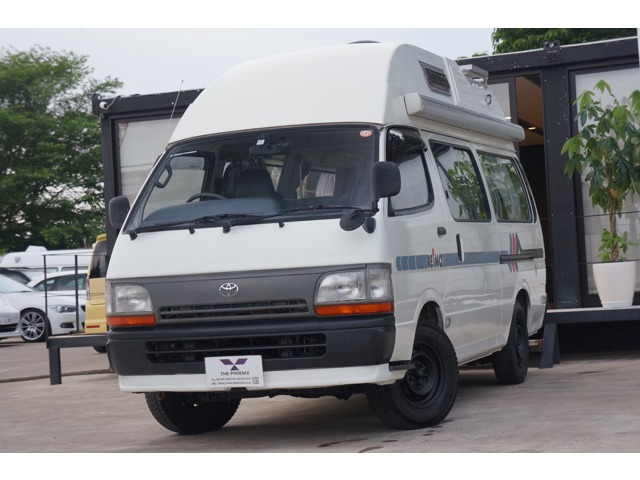 1995 Toyota Hiace Van