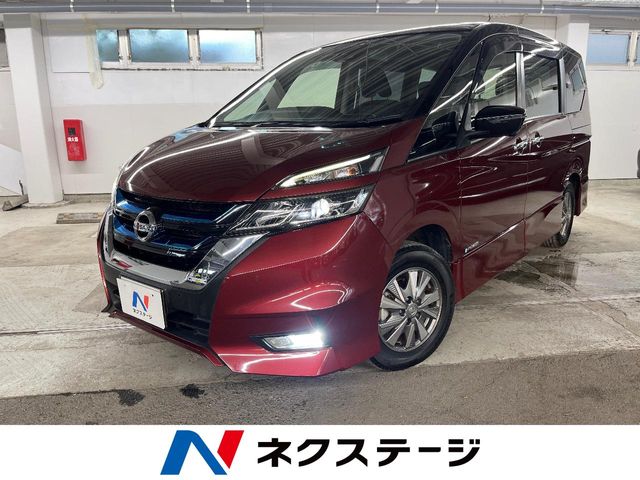 2018 Nissan Serena
