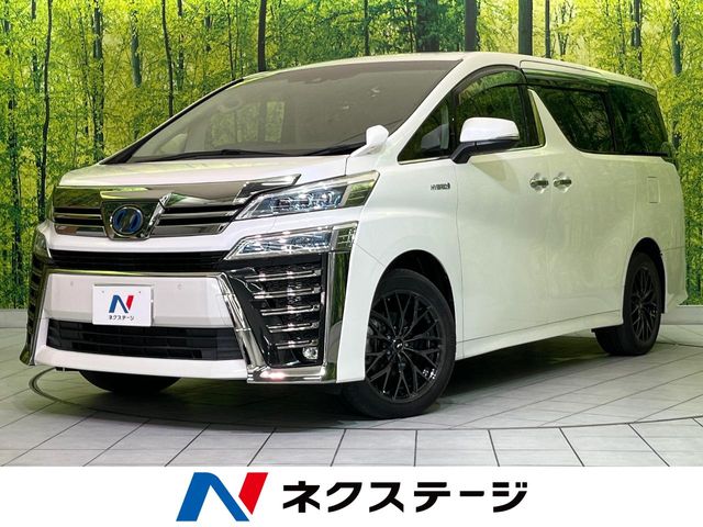 2018 Toyota Vellfire
