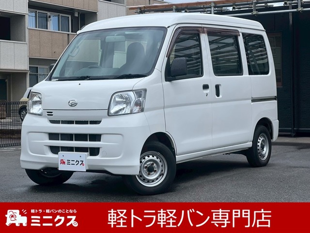 2016 Daihatsu Hijet Cargo
