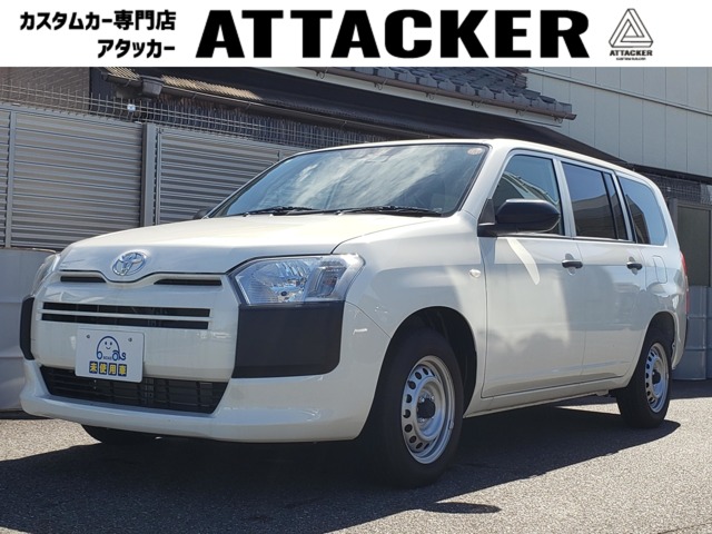 2025 Toyota Probox Van
