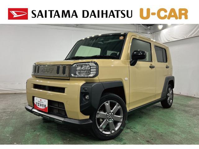2023 Daihatsu Taft
