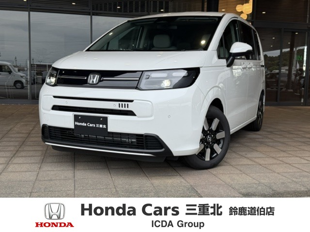 2026 Honda Freed