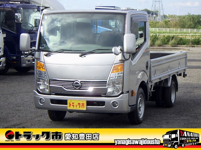 2013 Nissan Atlas