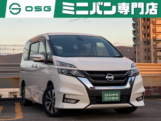 2018 Nissan Serena