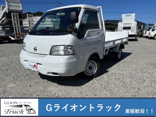 2004 Nissan Vanette Truck